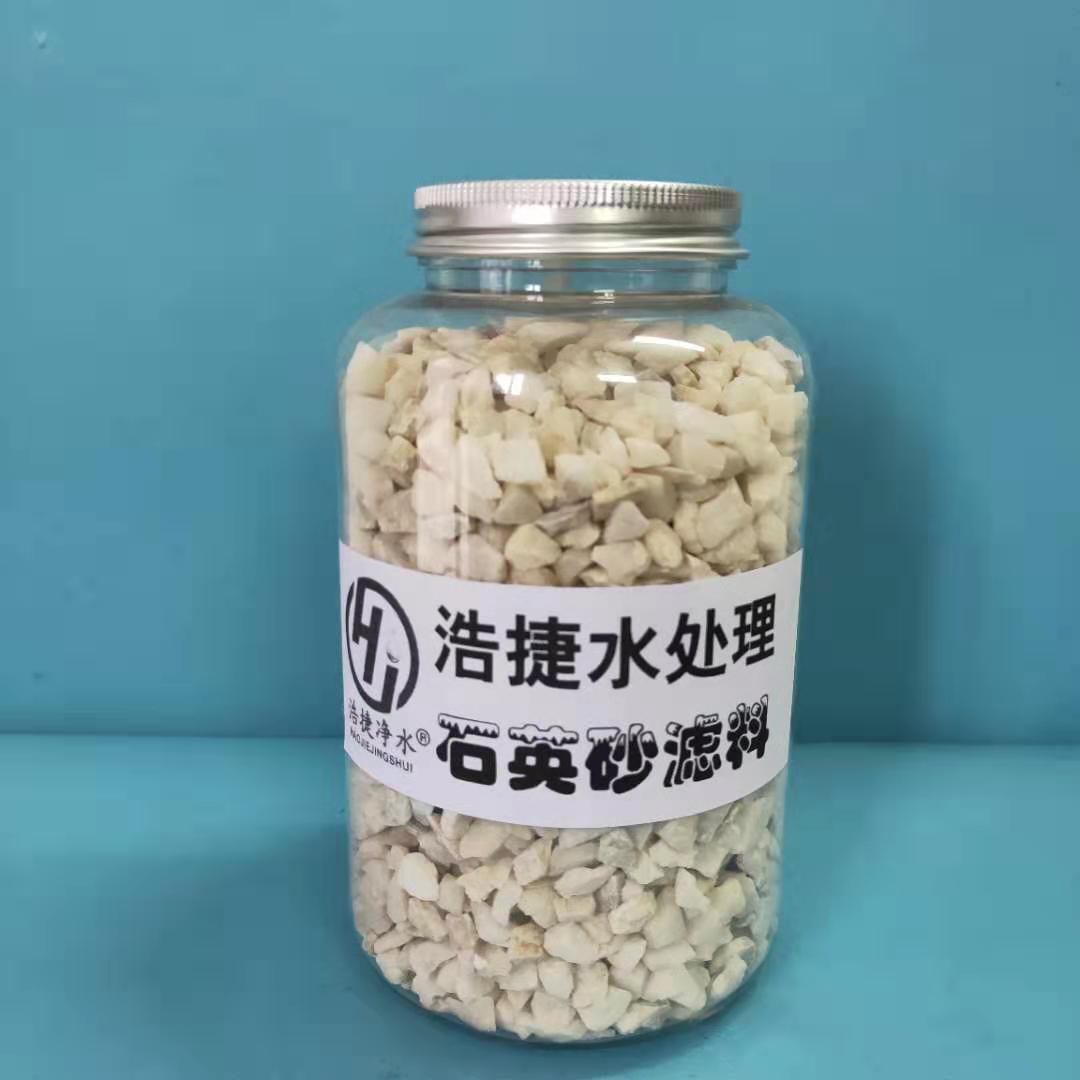 石英砂滤料