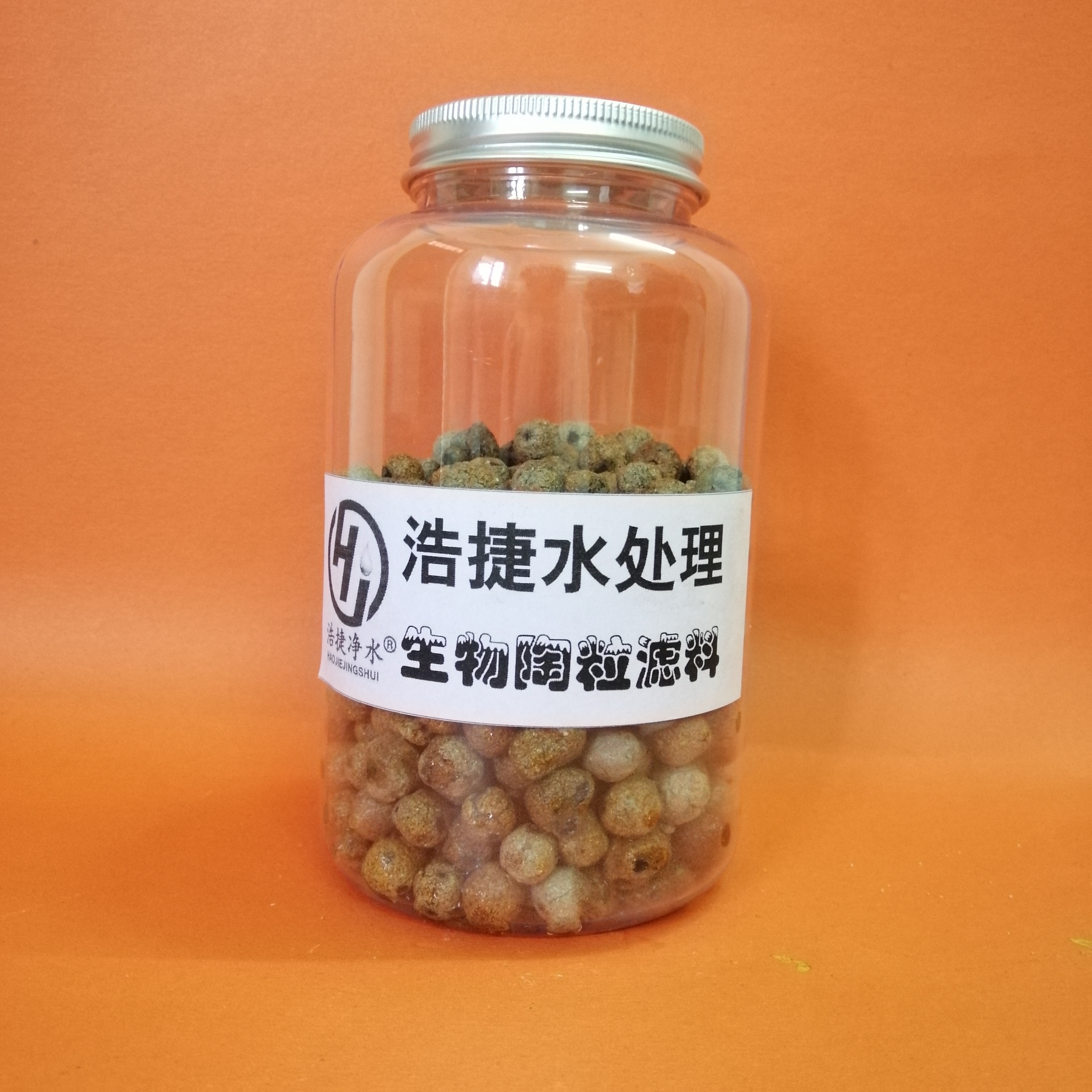 生物陶粒滤料